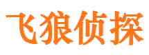 根河市婚姻出轨调查